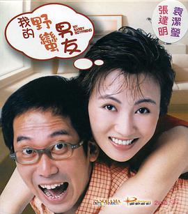 日本少妇在线观看