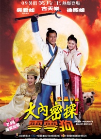 日本少妇在线观看